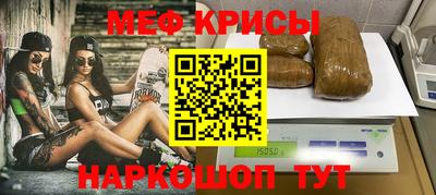трава Будённовск