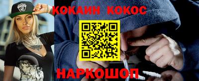 трава Бузулук