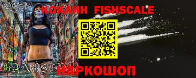 шишки Бугуруслан