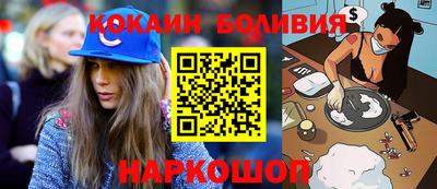 трава Бузулук
