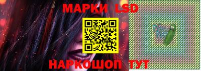 трава Будённовск