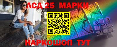 шишки Бугуруслан
