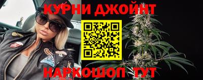 трава Бузулук
