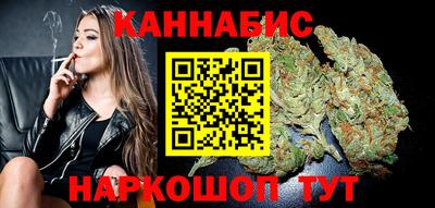 трава Бузулук