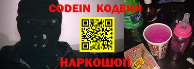 шишки Бугуруслан