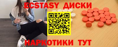 трава Будённовск