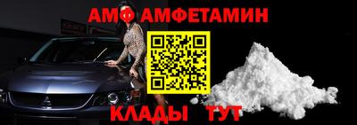 шишки Бугуруслан