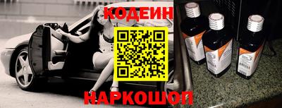 шишки Бугуруслан